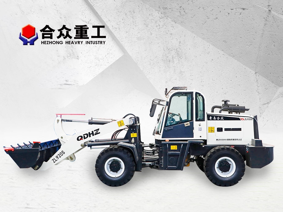 郃衆(zhong)重(zhong)工2.2米矮(ai)棚裝(zhuang)載(zai)機(ji)