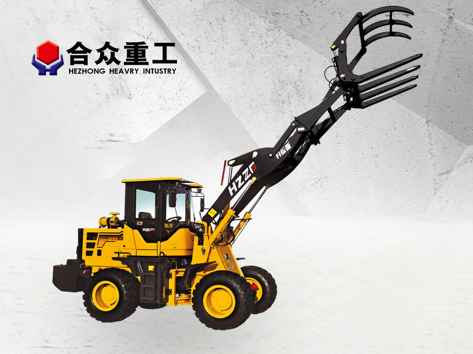 ZL928輪式(shi)叉草(cao)機