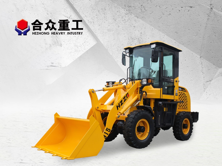 ZL915機(ji)械裝(zhuang)載(zai)機（小金(jin)剛）