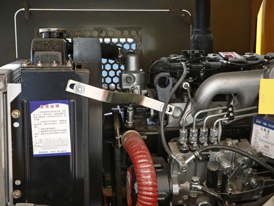 ZL916B輪(lun)式(shi)裝載(zai)機(ji)