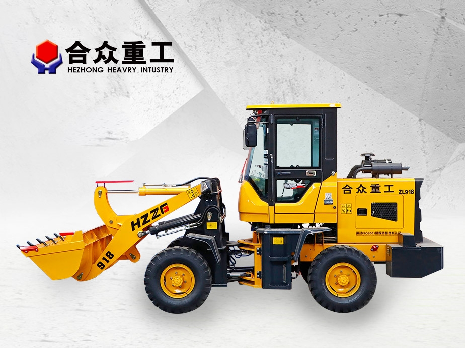 ZL918輪式裝(zhuang)載機(ji)